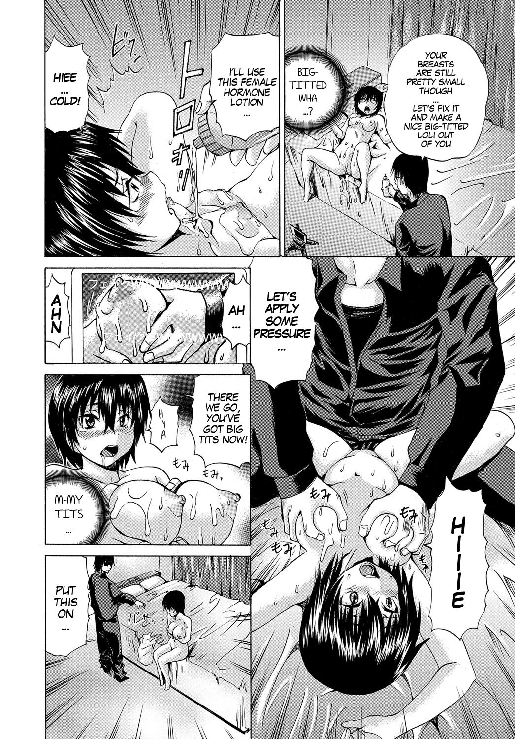 Transsexual Series — Live Streaming Natsuki-kun’s New Look  Raw Live Transformation  TS Orgasm Situation  [Wakamiya Santa]