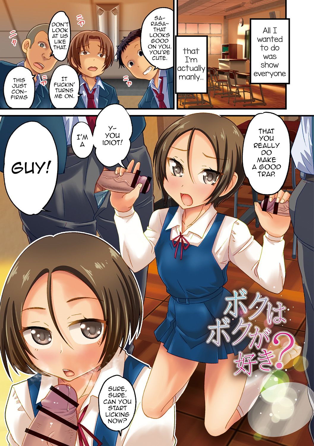 Trap Series — Do I Love Myself? Feminine Femboy Jerks Off and Gets Fucked Hard