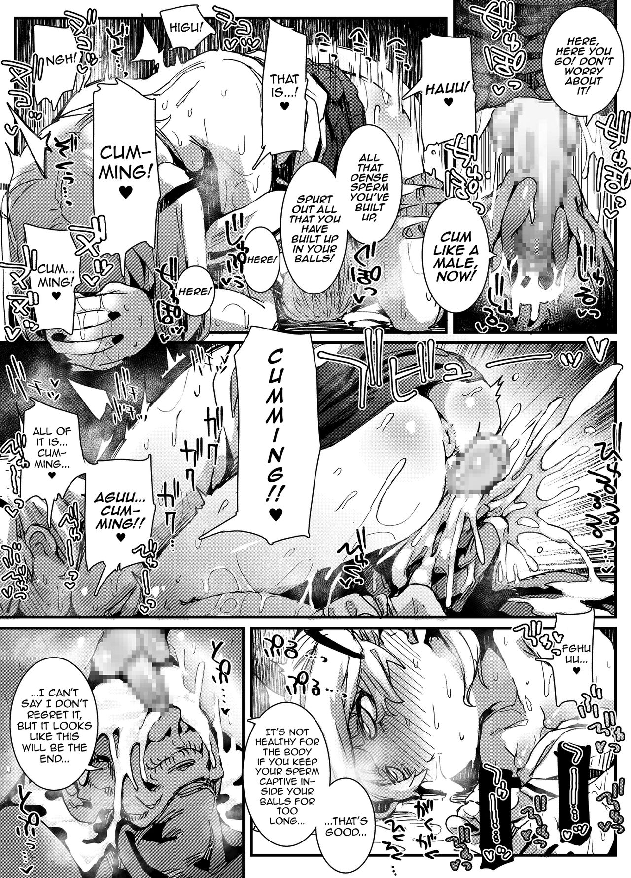 Trap Series — The Old Man Fucks The Womb-Selling Boy-Whore  [PLATONiCA (Nyorubee)]