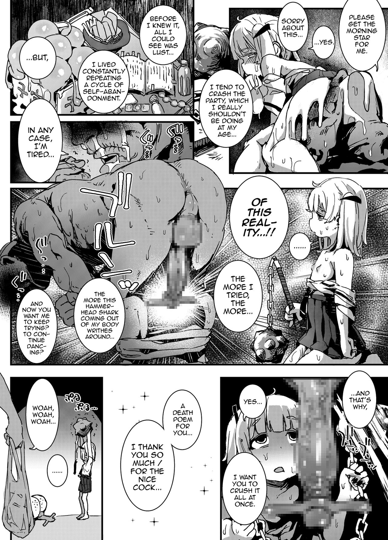Trap Series — The Old Man Fucks The Womb-Selling Boy-Whore  [PLATONiCA (Nyorubee)]