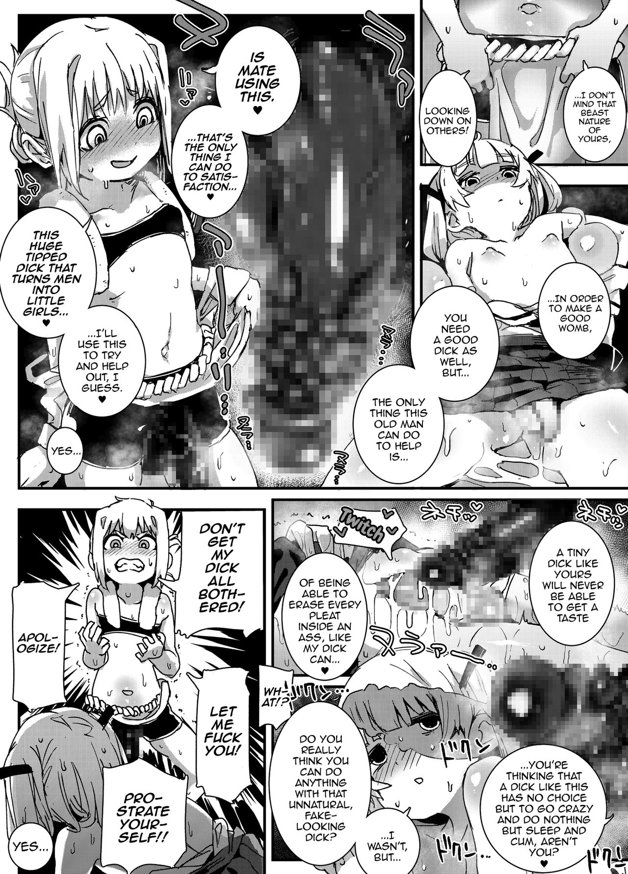 Trap Series — The Old Man Fucks The Womb-Selling Boy-Whore  [PLATONiCA (Nyorubee)]