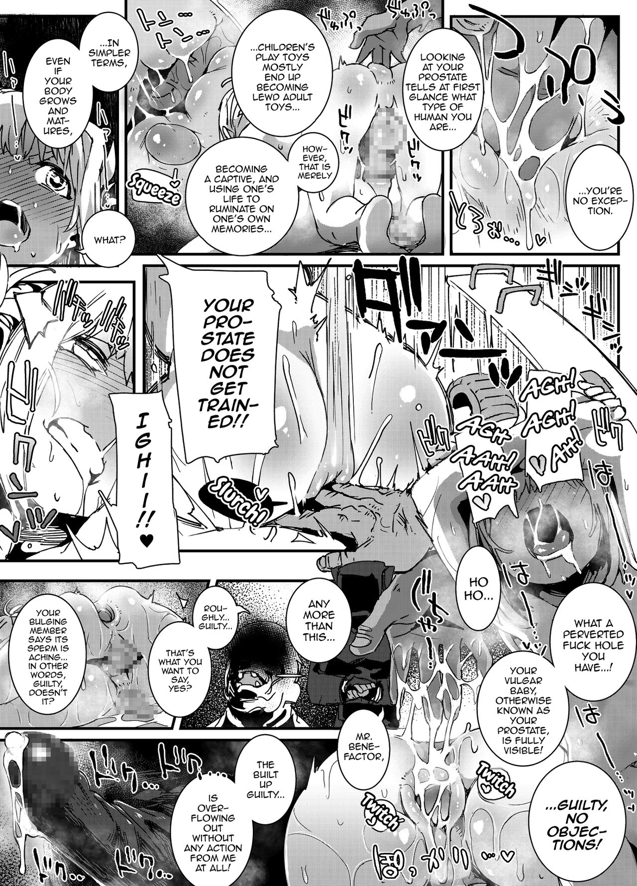 Trap Series — The Old Man Fucks The Womb-Selling Boy-Whore  [PLATONiCA (Nyorubee)]
