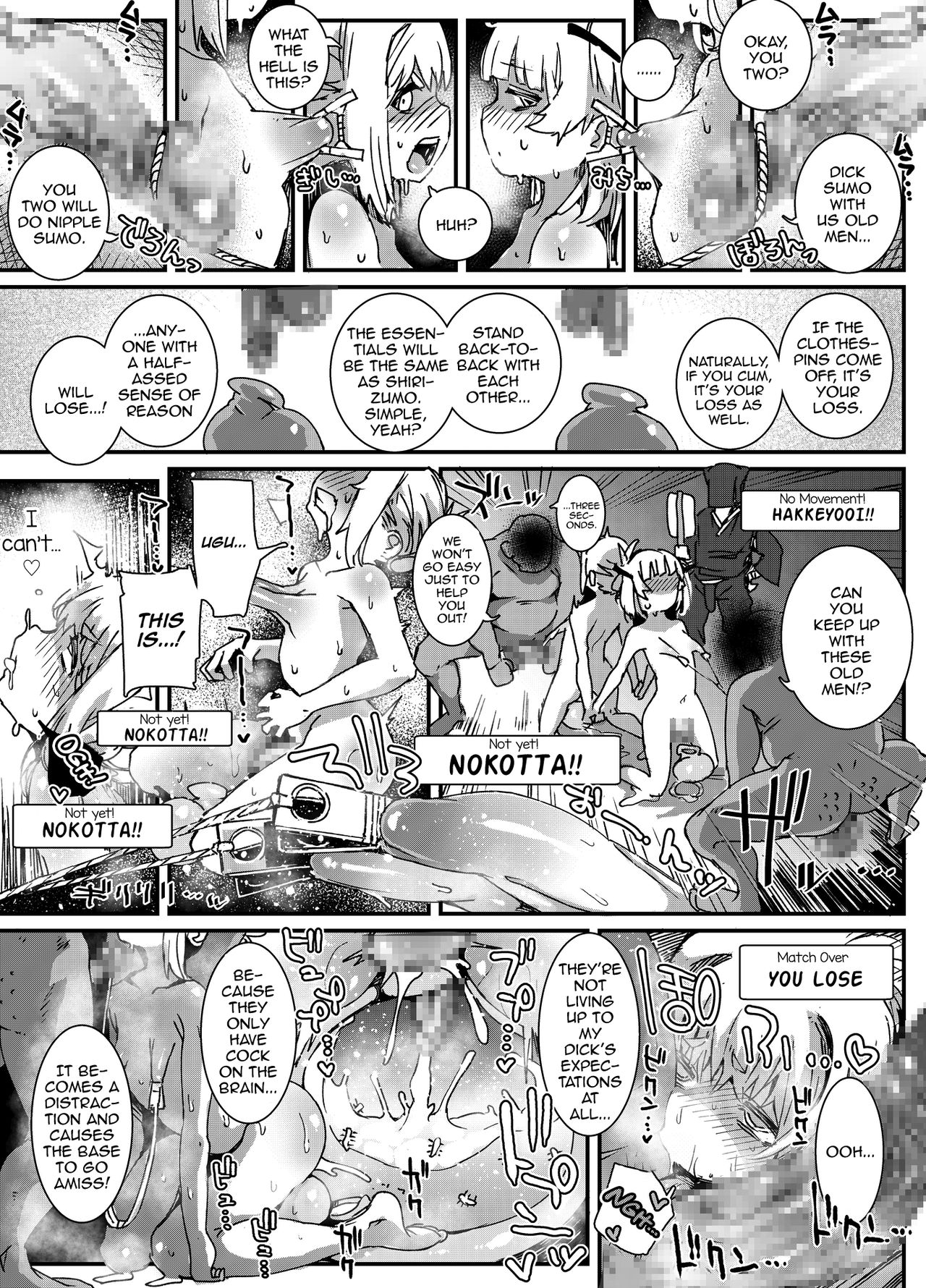 Trap Series — The Old Man Fucks The Womb-Selling Boy-Whore  [PLATONiCA (Nyorubee)]