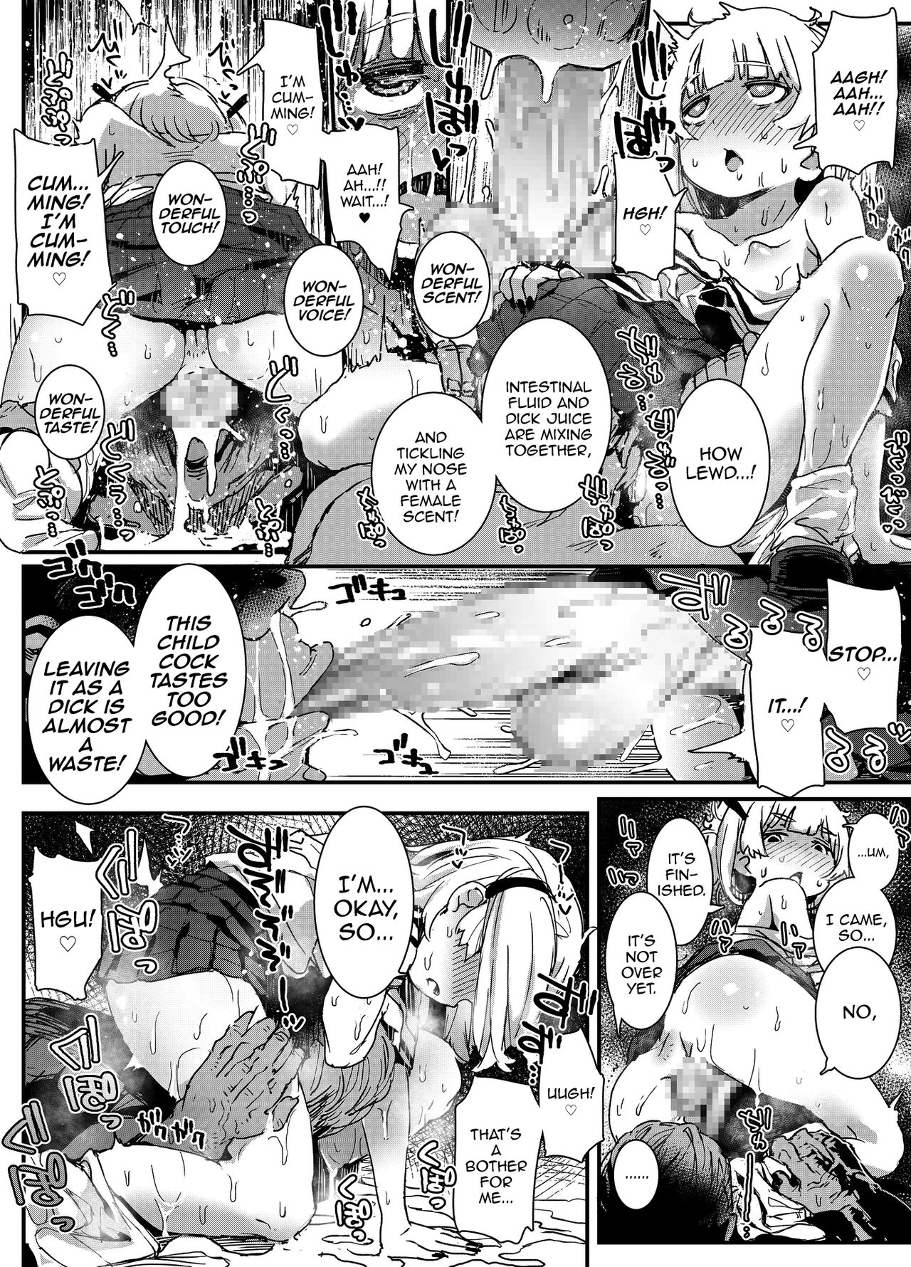 Trap Series — The Old Man Fucks The Womb-Selling Boy-Whore  [PLATONiCA (Nyorubee)]