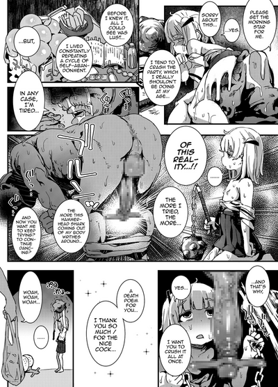 Trap Series — The Old Man Fucks The Womb-Selling Boy-Whore  [PLATONiCA (Nyorubee)]