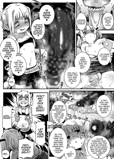 Trap Series — The Old Man Fucks The Womb-Selling Boy-Whore  [PLATONiCA (Nyorubee)]