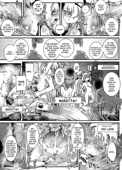 Trap Series — The Old Man Fucks The Womb-Selling Boy-Whore  [PLATONiCA (Nyorubee)]