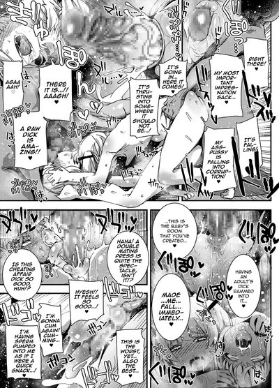 Trap Series — The Old Man Fucks The Womb-Selling Boy-Whore  [PLATONiCA (Nyorubee)]