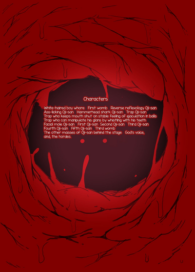 Trap Series — The Old Man Fucks The Womb-Selling Boy-Whore  [PLATONiCA (Nyorubee)]
