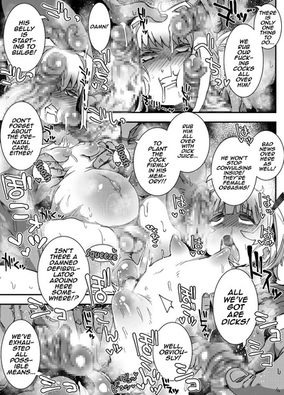 Trap Series — The Old Man Fucks The Womb-Selling Boy-Whore  [PLATONiCA (Nyorubee)]
