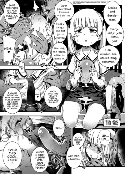 Trap Series — The Old Man Fucks The Womb-Selling Boy-Whore  [PLATONiCA (Nyorubee)]