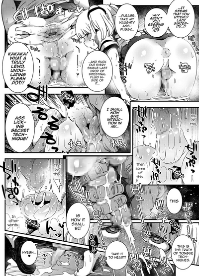 Trap Series — The Old Man Fucks The Womb-Selling Boy-Whore  [PLATONiCA (Nyorubee)]