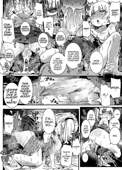 Trap Series — The Old Man Fucks The Womb-Selling Boy-Whore  [PLATONiCA (Nyorubee)]