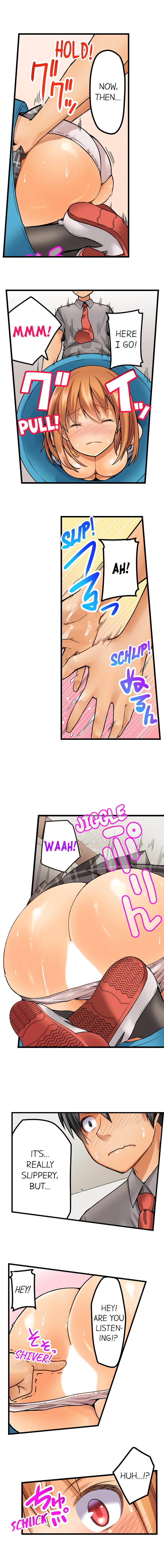 Trapped Series — Desperate Sex in a Bucket Full Chapter 1-7 [Kintarou]