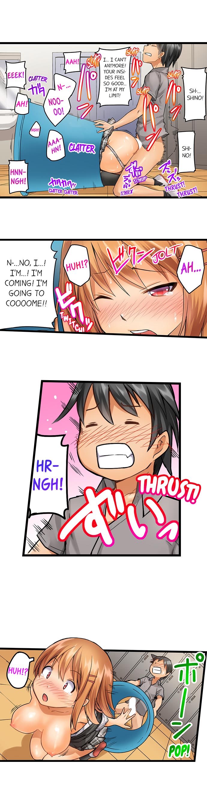 Trapped Series — Desperate Sex in a Bucket Full Chapter 1-7 [Kintarou]
