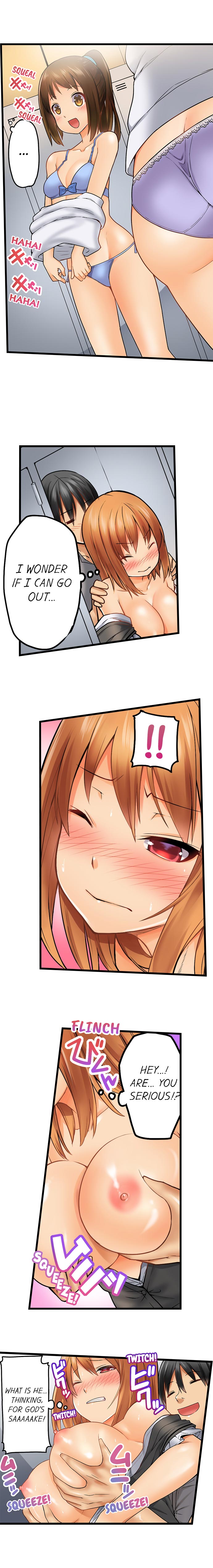 Trapped Series — Desperate Sex in a Bucket Full Chapter 1-7 [Kintarou]