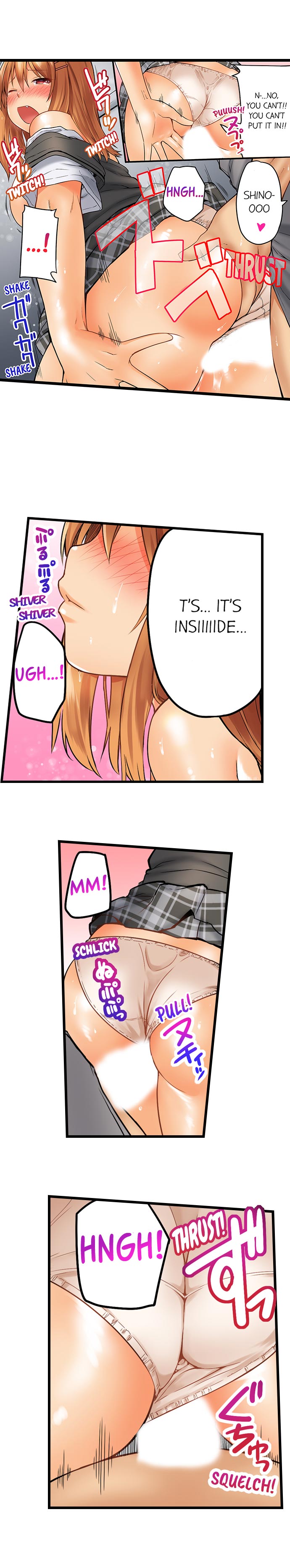 Trapped Series — Desperate Sex in a Bucket Full Chapter 1-7 [Kintarou]
