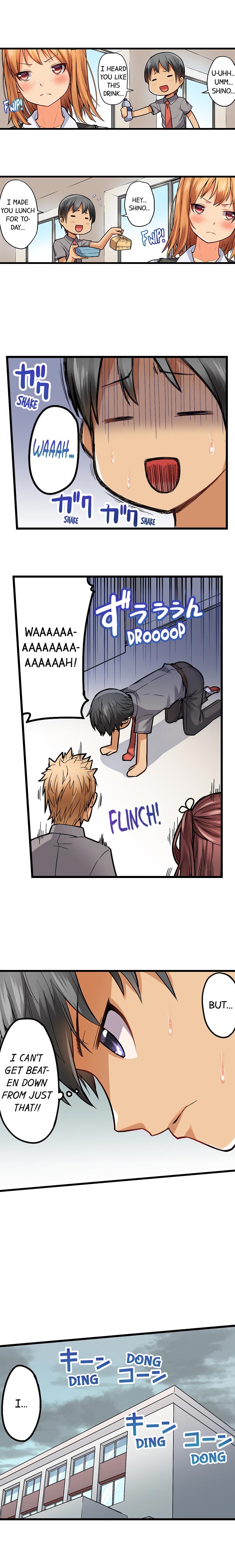 Trapped Series — Desperate Sex in a Bucket Full Chapter 1-7 [Kintarou]