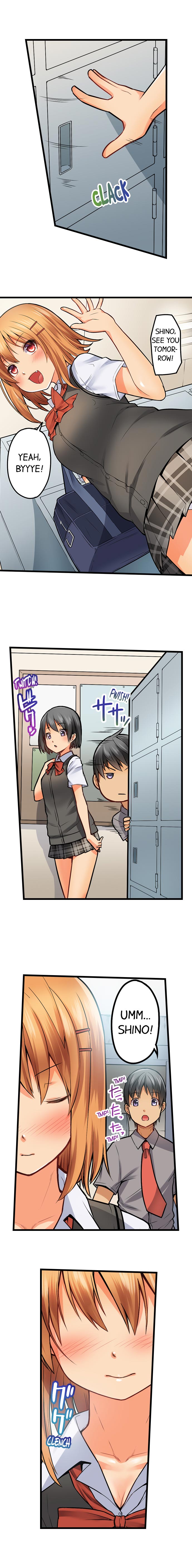 Trapped Series — Desperate Sex in a Bucket Full Chapter 1-7 [Kintarou]
