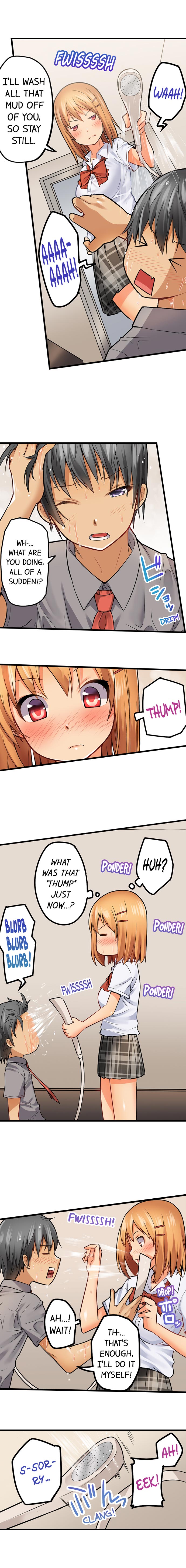 Trapped Series — Desperate Sex in a Bucket Full Chapter 1-7 [Kintarou]