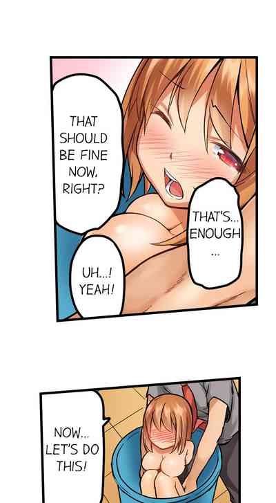 Trapped Series — Desperate Sex in a Bucket Full Chapter 1-7 [Kintarou]