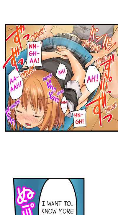 Trapped Series — Desperate Sex in a Bucket Full Chapter 1-7 [Kintarou]