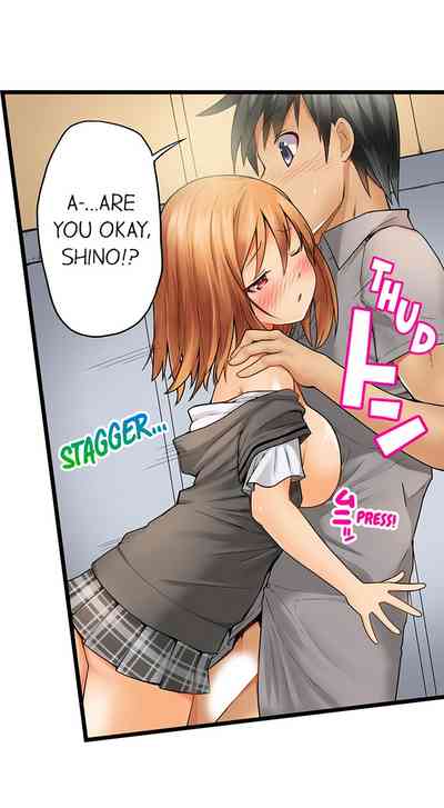 Trapped Series — Desperate Sex in a Bucket Full Chapter 1-7 [Kintarou]