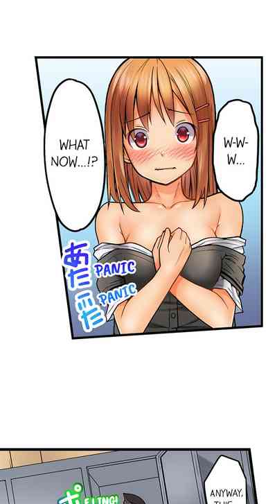 Trapped Series — Desperate Sex in a Bucket Full Chapter 1-7 [Kintarou]