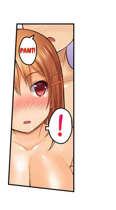Trapped Series — Desperate Sex in a Bucket Full Chapter 1-7 [Kintarou]