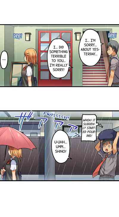 Trapped Series — Desperate Sex in a Bucket Full Chapter 1-7 [Kintarou]