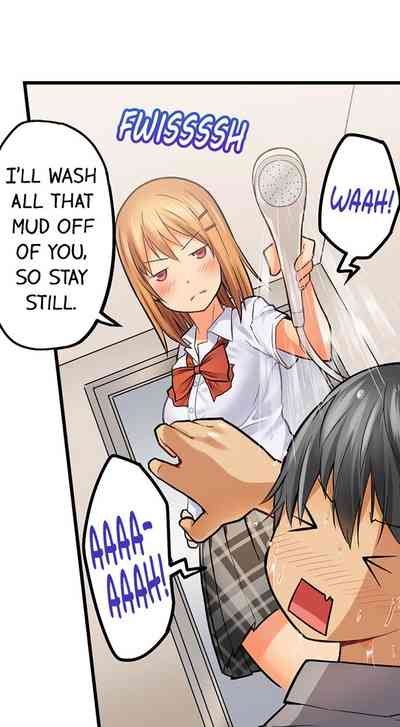 Trapped Series — Desperate Sex in a Bucket Full Chapter 1-7 [Kintarou]