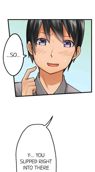 Trapped Series — Desperate Sex in a Bucket Full Chapter 1-7 [Kintarou]