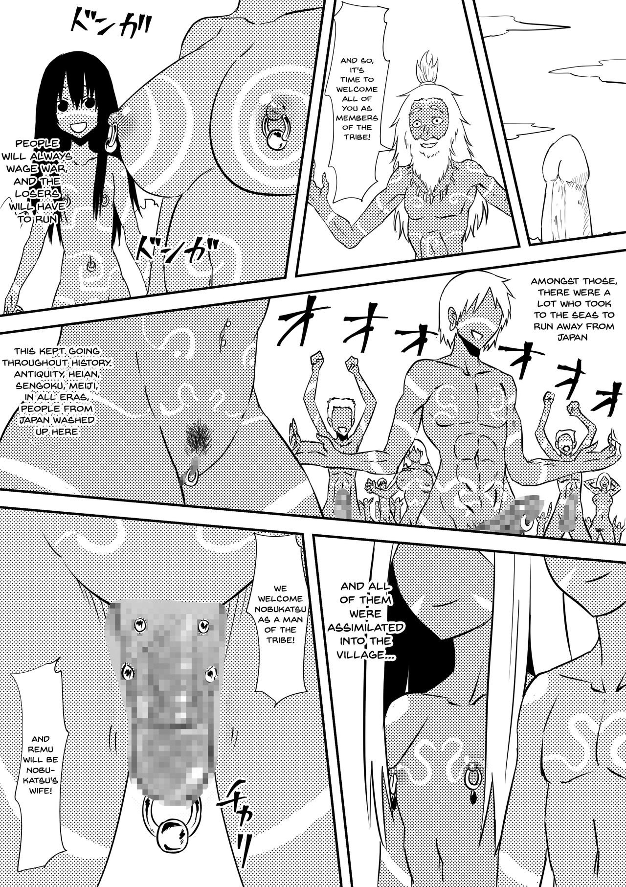 Tribal Series — Our Stay With The Sex-Worshipping Tribe We Joined [Mikezoutei]