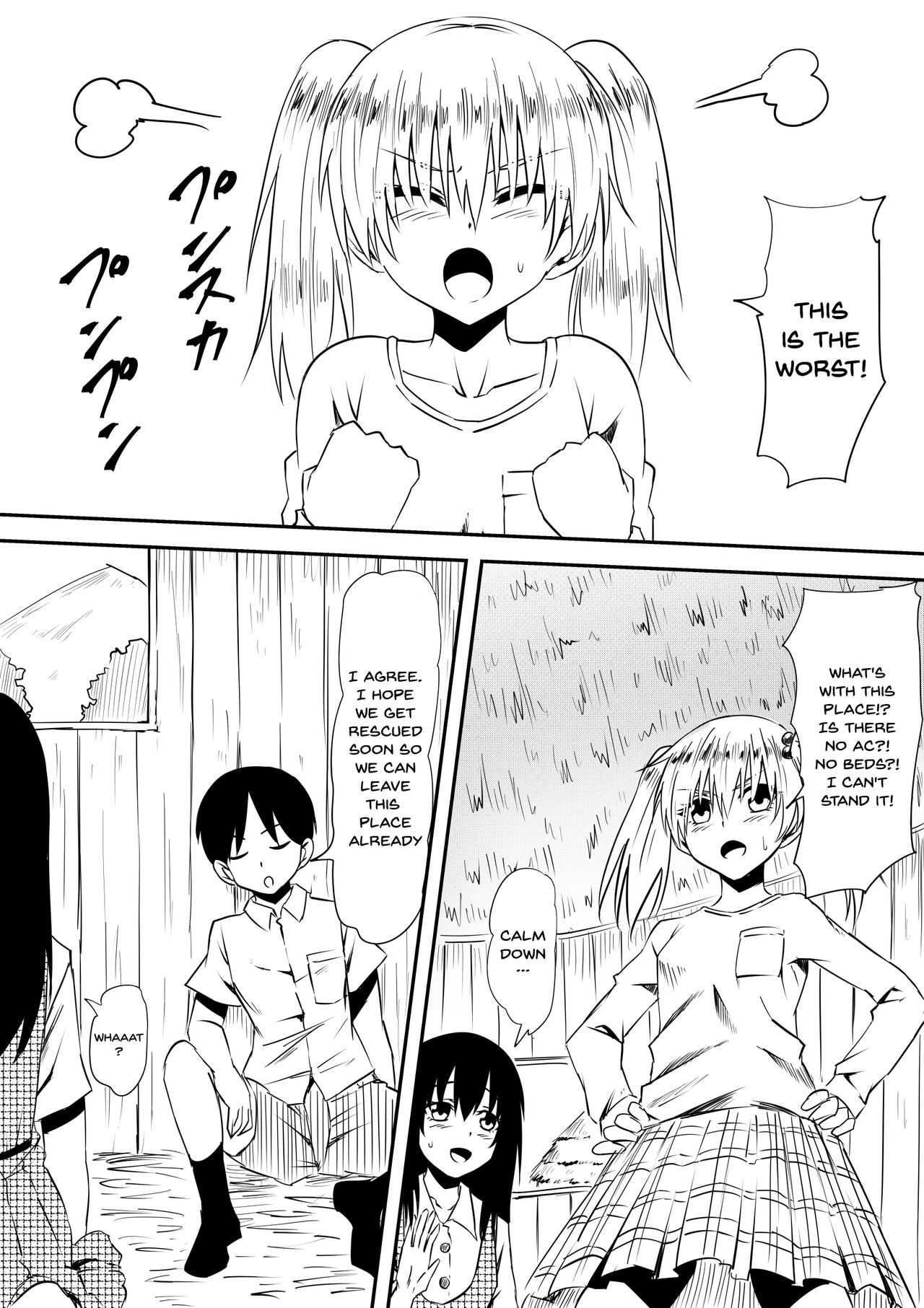 Tribal Series — Our Stay With The Sex-Worshipping Tribe We Joined [Mikezoutei]