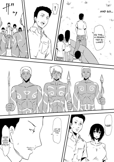 Tribal Series — Our Stay With The Sex-Worshipping Tribe We Joined [Mikezoutei]