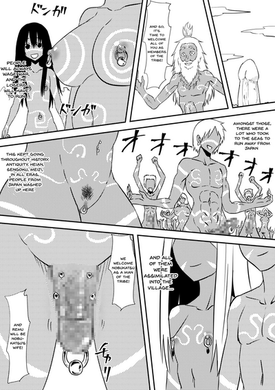 Tribal Series — Our Stay With The Sex-Worshipping Tribe We Joined [Mikezoutei]