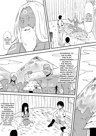 Tribal Series — Our Stay With The Sex-Worshipping Tribe We Joined [Mikezoutei]