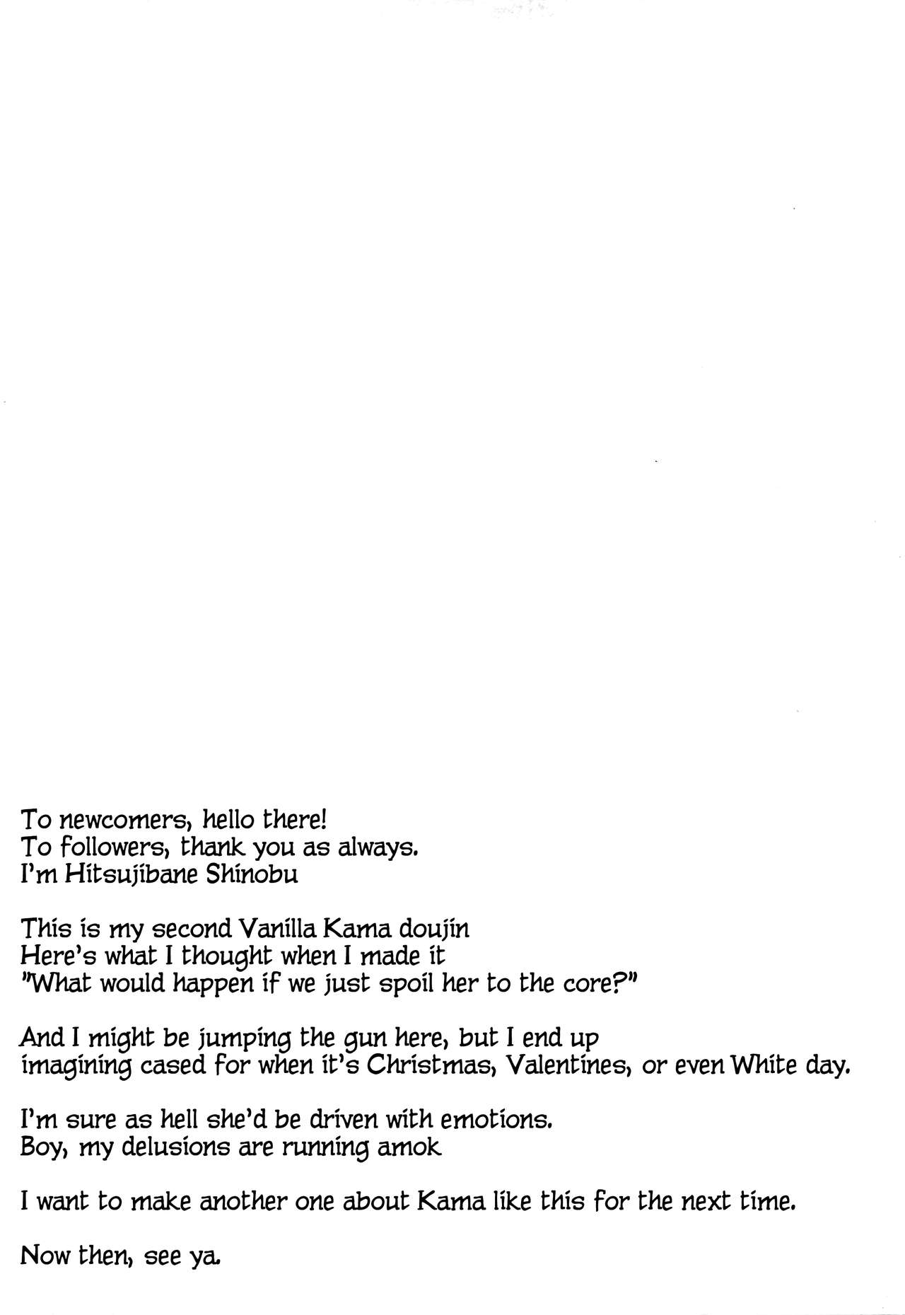 Trying to Be Kind to Kama (She Cried) [Fate/Grand Order] [English] [C&CT]