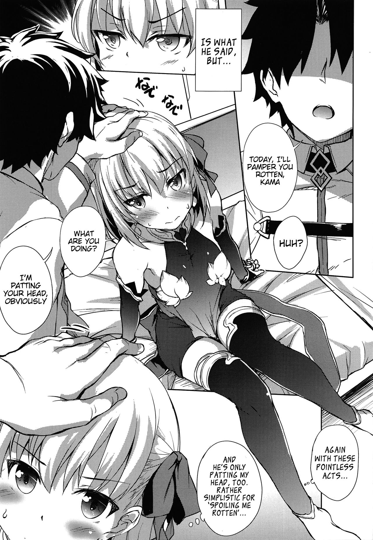 Trying to Be Kind to Kama (She Cried) [Fate/Grand Order] [English] [C&CT]