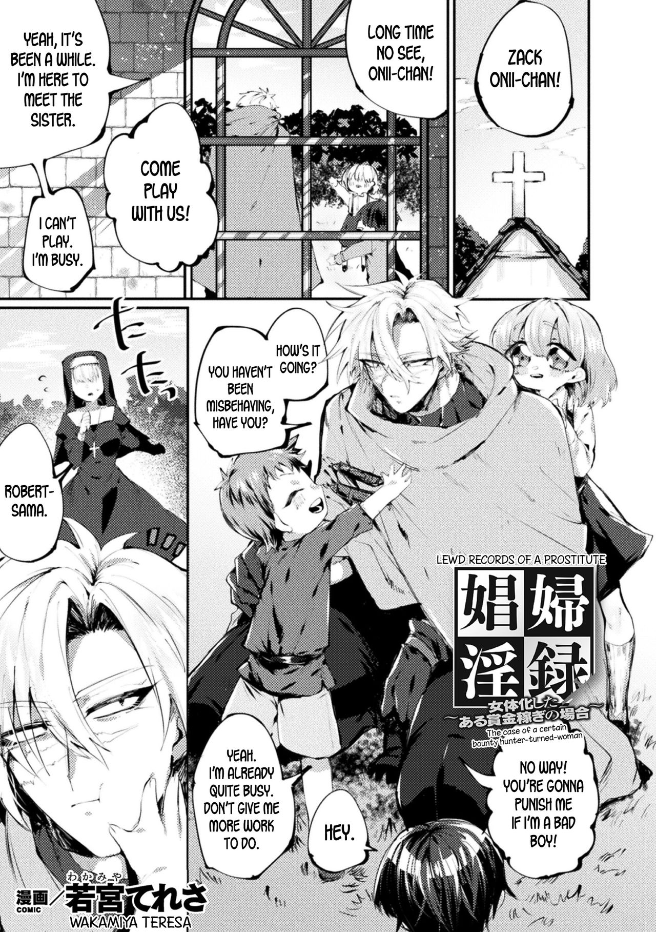 TS Forced Whore Series — Femboy Prostitute Diary: A Debt-Ridden Salaryman’s Gender-Bent Fuckfest [Wakamiya Teresa]