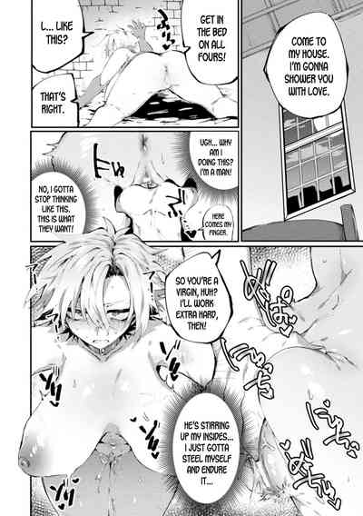 TS Forced Whore Series — Femboy Prostitute Diary: A Debt-Ridden Salaryman’s Gender-Bent Fuckfest [Wakamiya Teresa]