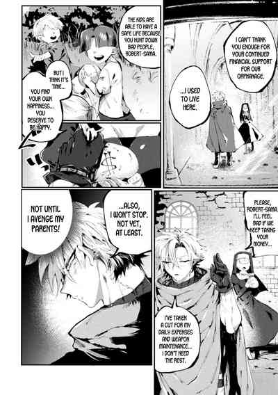 TS Forced Whore Series — Femboy Prostitute Diary: A Debt-Ridden Salaryman’s Gender-Bent Fuckfest [Wakamiya Teresa]