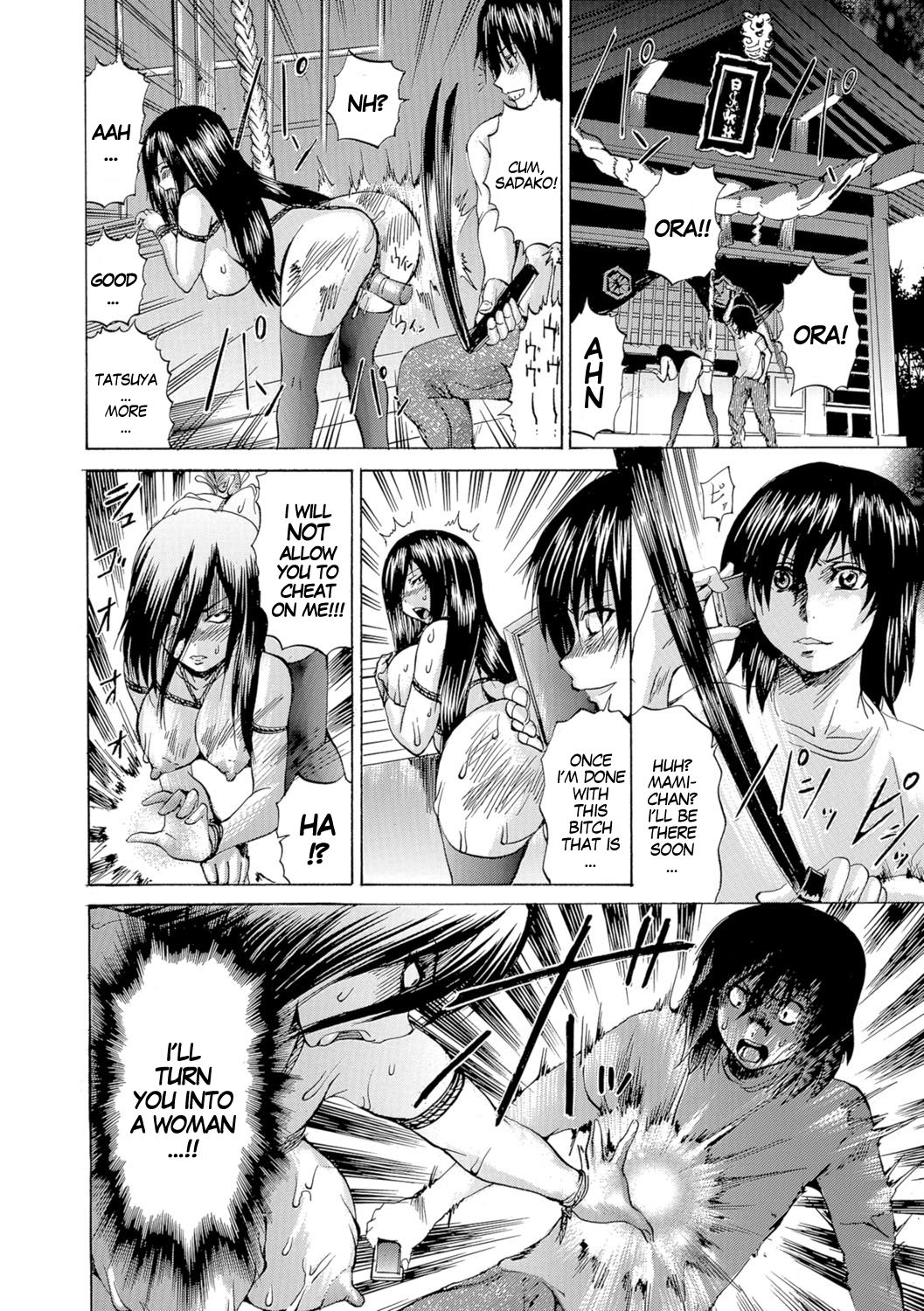 TS Queen Series — Cursed and Transformed, the Queen Gets Brutally Gangbanged and Filled [Wakamiya Santa]