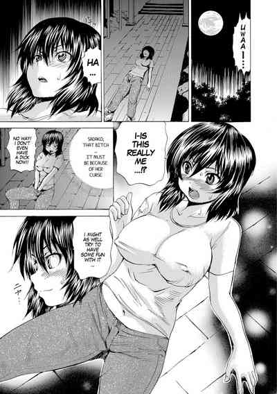 TS Queen Series — Cursed and Transformed, the Queen Gets Brutally Gangbanged and Filled [Wakamiya Santa]