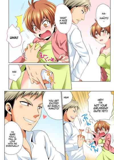 TS Series — Lewd Undercover Physical Examination 2: Steamy Doctor’s Office Fuck  [Matsuyama Hayate, Hitotsuki Katagiri]