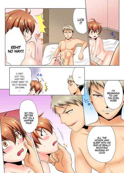 TS Series — Lewd Undercover Physical Examination 2: Steamy Doctor’s Office Fuck  [Matsuyama Hayate, Hitotsuki Katagiri]