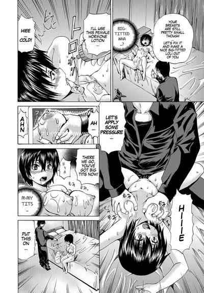 TS Series — Live Streaming Natsuki-kun’s Transsexual Orgasm Situation  [Wakamiya Santa]