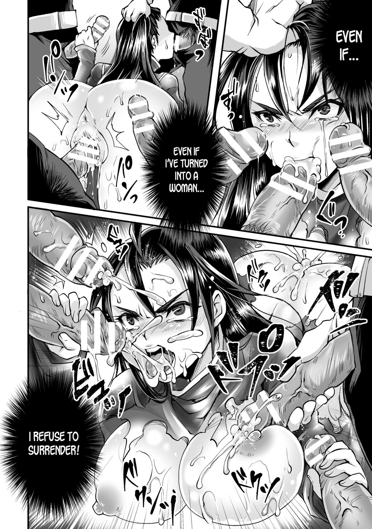 TS Series — Luster Ranger 2: Fucked Senseless! Turned-Into-Girl Cops Overwhelmed By Villainous Orgasms!  [Ketsuhiro Tom]