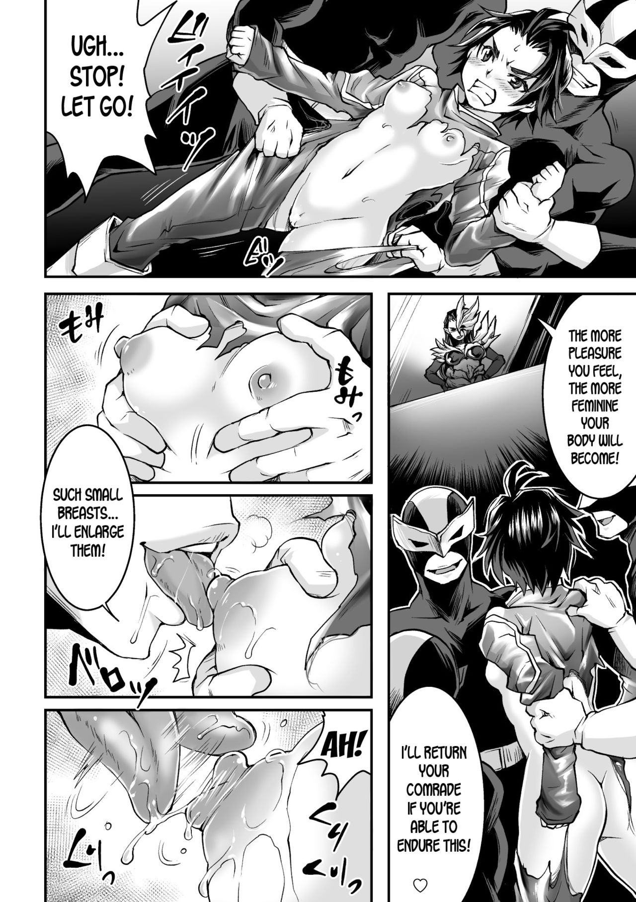 TS Series — Luster Ranger 2: Fucked Senseless! Turned-Into-Girl Cops Overwhelmed By Villainous Orgasms!  [Ketsuhiro Tom]