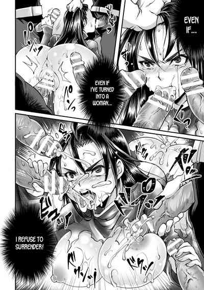 TS Series — Luster Ranger 2: Fucked Senseless! Turned-Into-Girl Cops Overwhelmed By Villainous Orgasms!  [Ketsuhiro Tom]